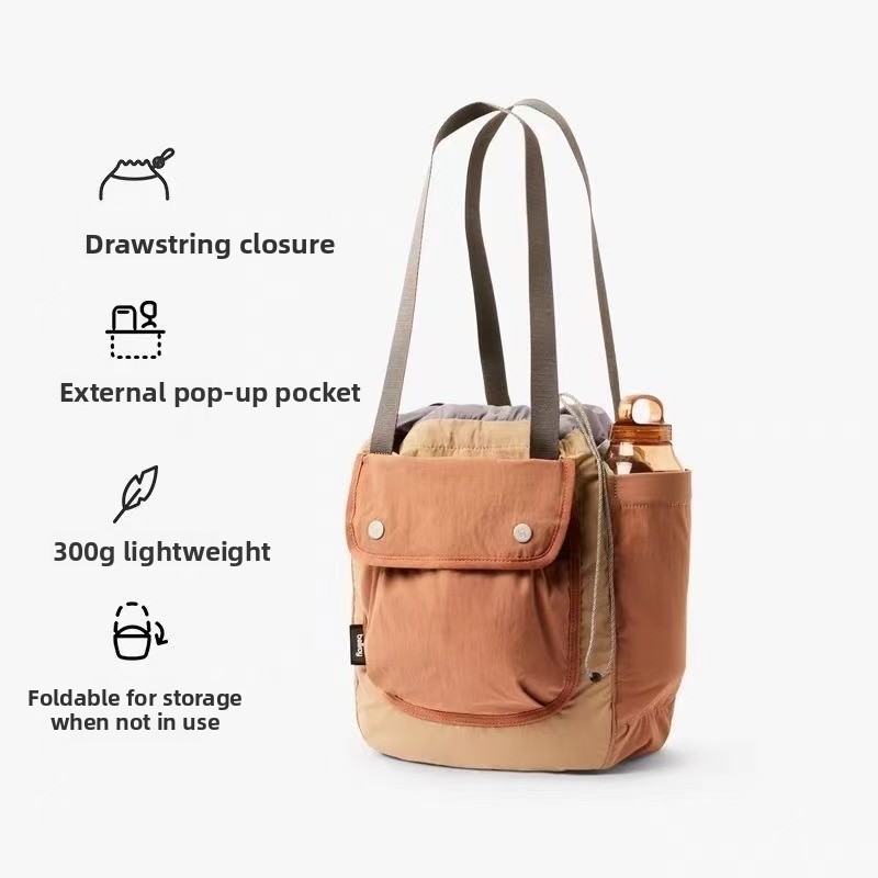 Bellroy Cinch Bucket Bag, 9L U - Drawstring Gym Bag recensie en prijs